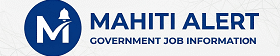 Mahiti Alert